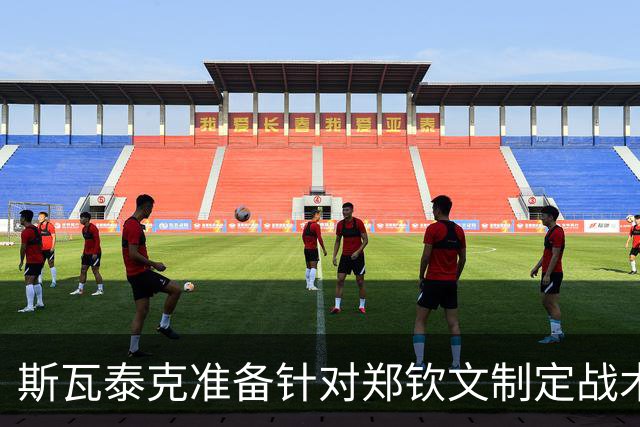 斯瓦泰克准备针对郑钦文制定战术，诺娃详解萨巴伦卡的打法
