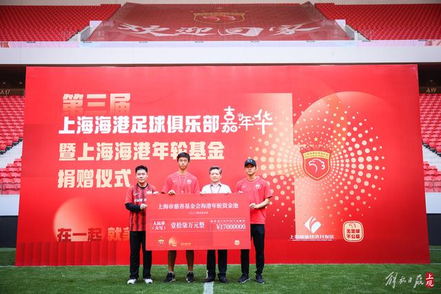 雷霆球迷评选威斯布鲁克五大经典时刻，50分绝杀高居第一